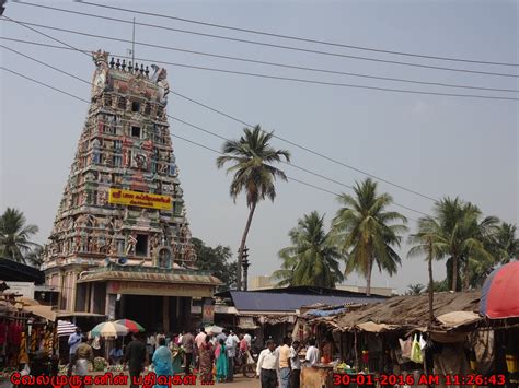 Siruvapuri Murugan Temple - Exploring My Life