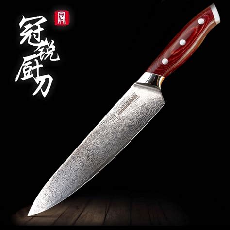 Cuchillo De Cocina De Damasco Vg Utensilio De C Grandado