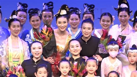 Eva Dance Academy Annual Showcase Highlight