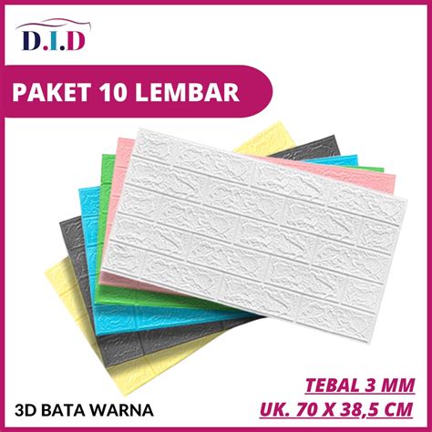 Jual PAKET 10 LEMBAR WALLPAPER DINDING 3D FOAM BATA WARNA 3MM 70 X 38 5