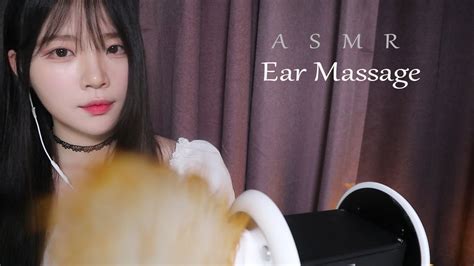 Asmr Nara Qqasmr