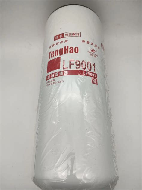 Fleedguard Oil Filter Lf9001 - Generator Parts & Accessories - AliExpress