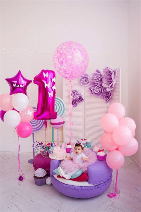 Типичный аэродизайнер | Birthday party decorations, Birthday ...