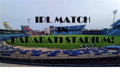 Odisha: IPL match in Barabati stadium of Cuttack!