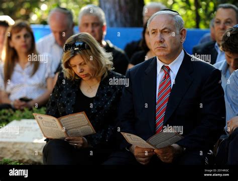 Benjamin netanyahu and brother hi-res stock photography and images - Alamy