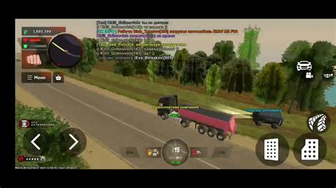 фрапс - YouTube
