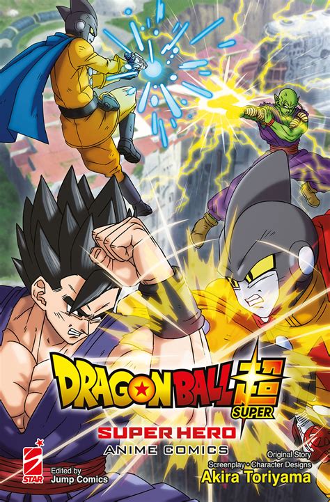 Star Comics Dragon Ball Super Super Hero Anime Comics