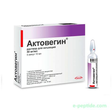 Actovegin Injection How To Use Uses Dosage Side Effects