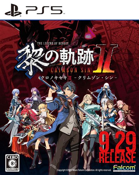 Cdjapan The Legend Of Heroes Kuro No Kiseki Ii Crimson Sin [regular Edition] Game Playstation 5