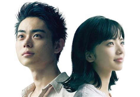 「糸」ビジュアル 菅田将暉と小松菜奈のw主演作「糸」が8月12日限定で特別先行上映 画像ギャラリー 1818 映画ナタリー