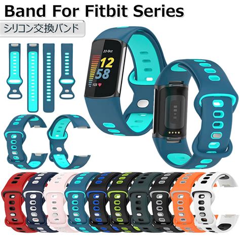 楽天市場Fitbit Charge 6 ベルト シリコン Fitbit Charge 5 ベルト Fitbit Charge5 バンド