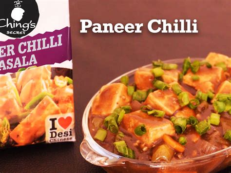 Paneer Chilli recipe step by step | Indian Food Recipes