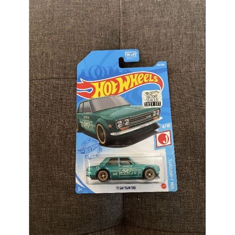Jual Hot Wheels Super Treasure Hunt Sth Ths Datsun Factory Sealed