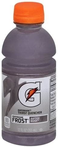 Gatorade Riptide Rush