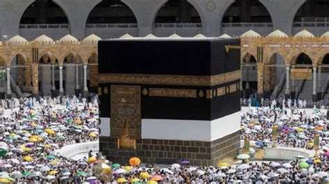 Hajj 2024 Le prix du package dévoilé Notre Continent