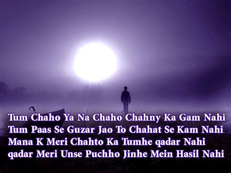 Shayari Hi Shayari: Hindi Shayari Pictures, Images | Dosti shayari, Friendship shayari, Funny ...