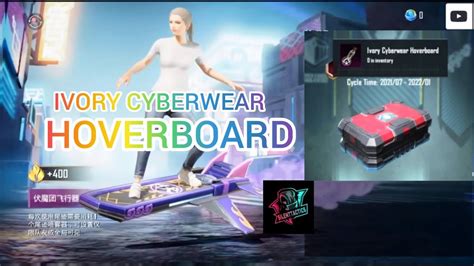 Pubg Mobile Ivory Cyberwear Hoverboard Youtube