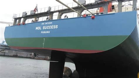 What Is IMO Number For Vessels