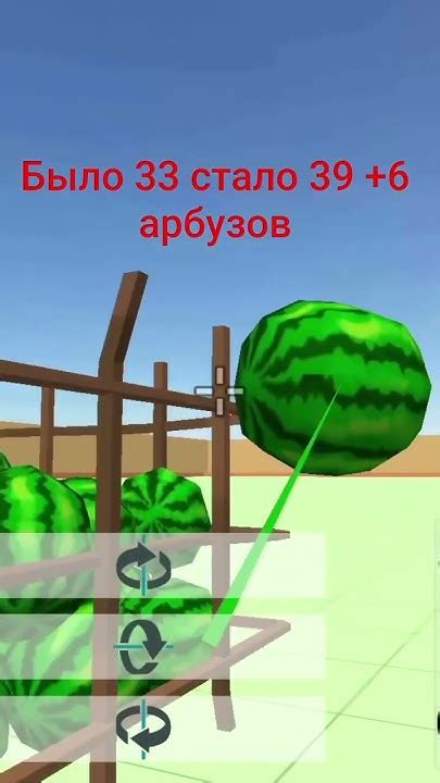 8 день арбузов - YouTube