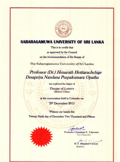 Gce Ordinary Level In Sri Lanka 2