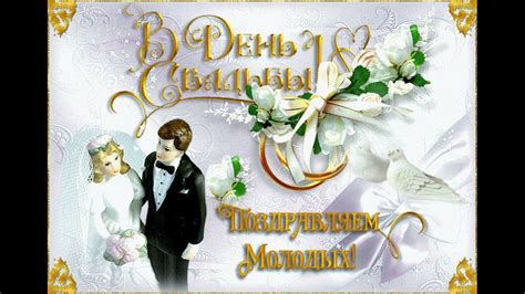 С ЗАКОННЫМ БРАКОМ !!! - YouTube