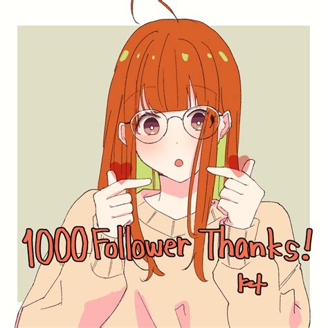 Kota On Twitter 気付けば1000フォロワー様！ありがとうございます！！🙏🤍