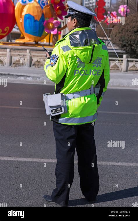 Police Uniform China High Resolution Stock Photography and Images - Alamy