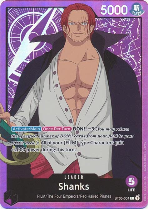 Shanks Film Edition Starter Deck One Piece TCG 2022