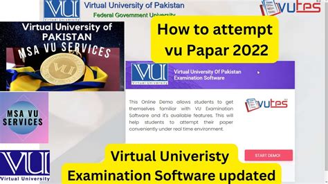 Virtual University Examination Software Updated 2022 How To Take Vu Paper Vu Exam Demo Vutes