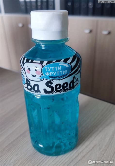 Напиток Ва Seed Тутти Фрутти - «По вкусу сильно сладко. Да и семена ...
