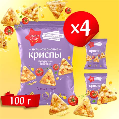 Чипсы (криспы) цельнозерновые Пряный томат 4 шт по 100 г - купить с ...
