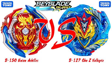 The Real Epic Battle Union Achilles Vs Cho Z Valkyrie By Takara Tomy