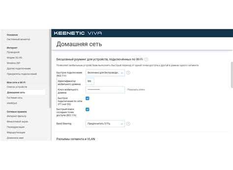 Обзор от покупателя на Интернет-центр Keenetic Viva (KN-1910 ...