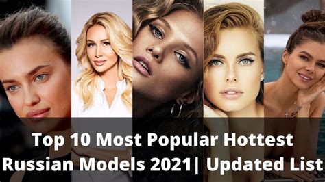 Top 10 Most Popular Hottest Russian Models 2021 Updated List Irina