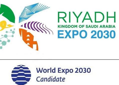 Saudi Arabia Wins Bid to Host World Expo 2030 | Leaders