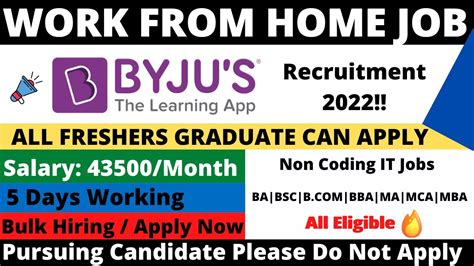 Byjus Recruitment 2022 Private Job Work From Home Jobs Byjus