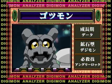 Digimon Adventure Episode 33 Wikimon The 1 Digimon Wiki