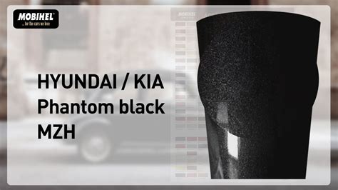 MOBIHEL HYUNDAI / KIA Phantom black MZH – готовая базовая эмаль ...