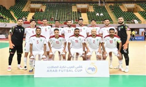 المنتخب المغربي لكرة القدم داخل القاعة يتقدم في التصنيف العالمي