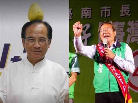 台南市2候選人宣布敗選！蘇煥智：盼蔡英文嚴辦大創案 政治快訊 要聞 Nownews今日新聞