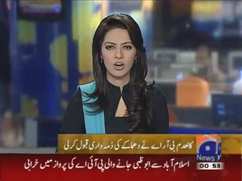 Pakistani Television Captures And Hot Models Ayesha Bakhsh Charming In