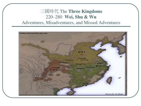 Ppt 三國時代 The Three Kingdoms 220280 Wei Shu And Wu Adventures