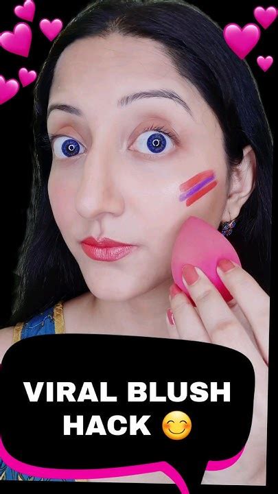 I Tried Viral Blush Hack🫢 Viral Makeup Hack Trending Shorts Hacks