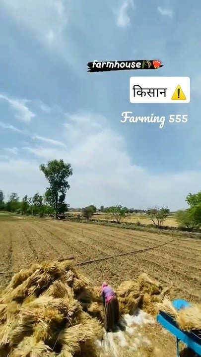 Farming 🌾khetibadinewstatus Mahindra575xpplus🚜 Shortsviral ️