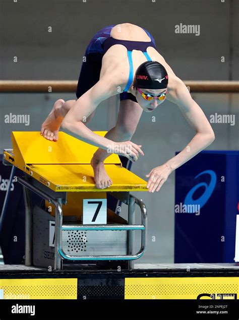 Japanese Swimmer Rikako Ikee Takes Part In Women Meter Freestyle