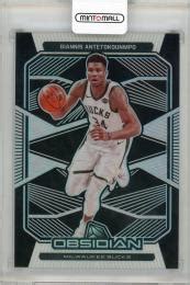 Mint Panini Obsidian Giannis Antetokounmpo