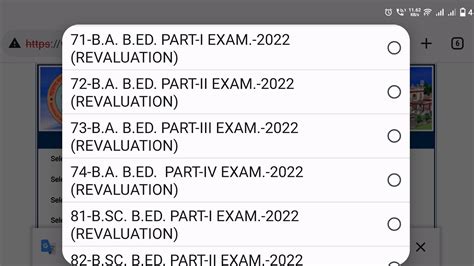 MGSU BA BED BSC BED Reval Result 2022 BA BSC BED 1st 2nd 3rd