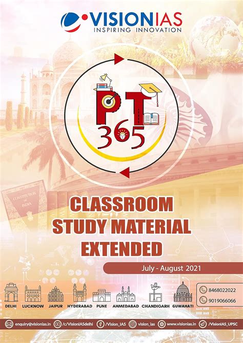 Buy Vision Ias Pt Classroom Study Material Extended July August