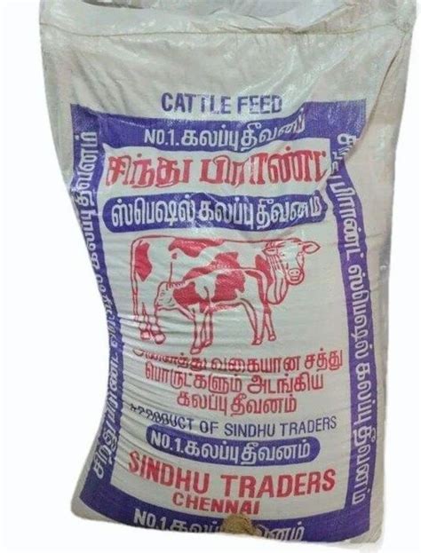 Powder 50 Kg Sindhu Brand Mixed Cattle Feed Packaging Type PP Bag At