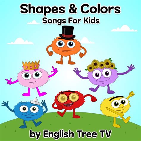 ‎English Tree TVの「Shapes & Colors Songs for Kids」をApple Musicで